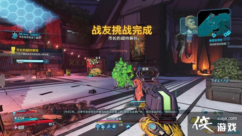 ������֮��3��DLCȫ�챦��λ�� ����֮��3DLCȫ��սλ�ü���ɷ���