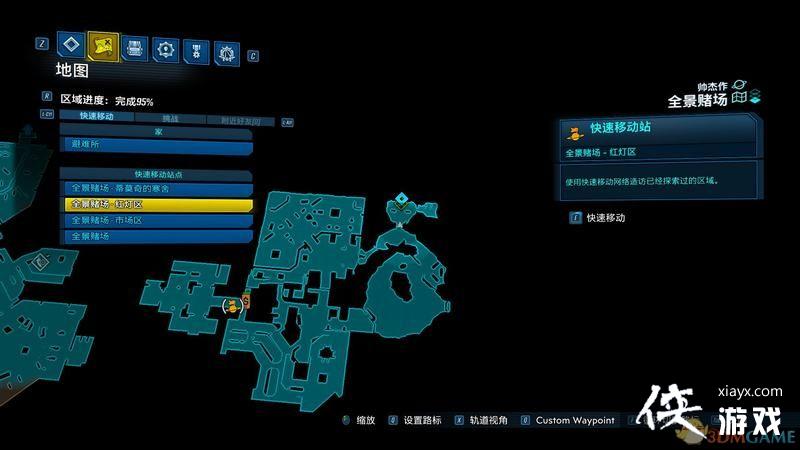 ������֮��3��DLCȫ�챦��λ�� ����֮��3DLCȫ��սλ�ü���ɷ���