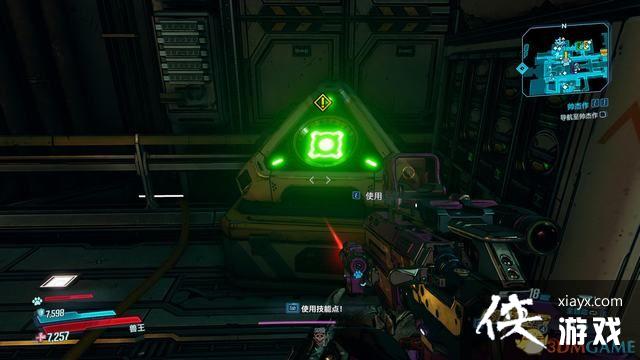 ������֮��3��Ī��DLCͼ��ȫ���� Ī��DLCȫ֧��ȫ�ռ���ս����