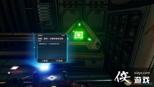 ������֮��3��Ī��DLCͼ��ȫ���� Ī��DLCȫ֧��ȫ�ռ���ս����