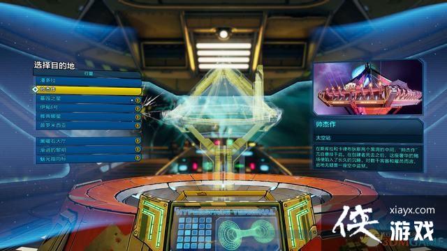 ������֮��3��Ī��DLCͼ��ȫ���� Ī��DLCȫ֧��ȫ�ռ���ս����