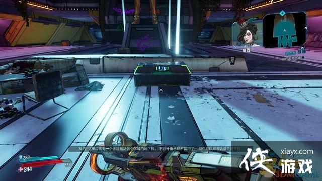 ������֮��3��Ī��DLCͼ��ȫ���� Ī��DLCȫ֧��ȫ�ռ���ս����