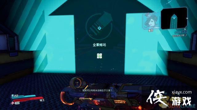 ������֮��3��Ī��DLCͼ��ȫ���� Ī��DLCȫ֧��ȫ�ռ���ս����