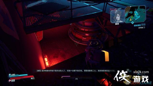 ������֮��3��Ī��DLCͼ��ȫ���� Ī��DLCȫ֧��ȫ�ռ���ս����