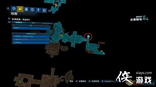 ������֮��3��Ī��DLCͼ��ȫ���� Ī��DLCȫ֧��ȫ�ռ���ս����