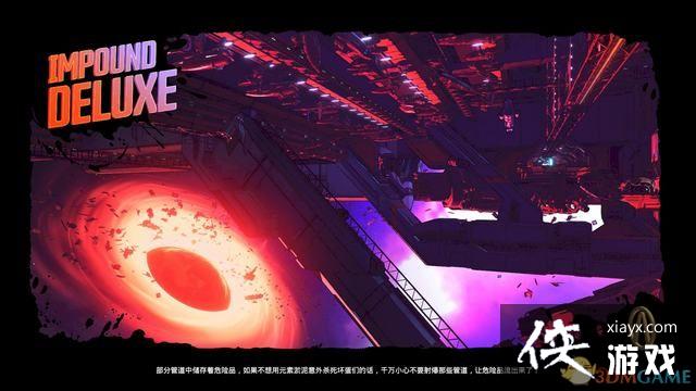 ������֮��3��Ī��DLCͼ��ȫ���� Ī��DLCȫ֧��ȫ�ռ���ս����