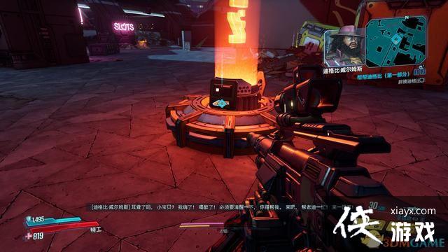 ������֮��3��Ī��DLCͼ��ȫ���� Ī��DLCȫ֧��ȫ�ռ���ս����