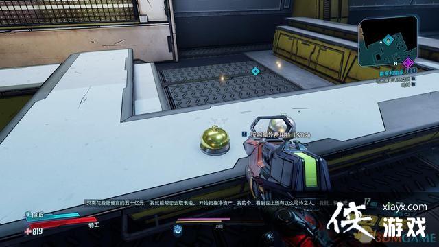 ������֮��3��Ī��DLCͼ��ȫ���� Ī��DLCȫ֧��ȫ�ռ���ս����