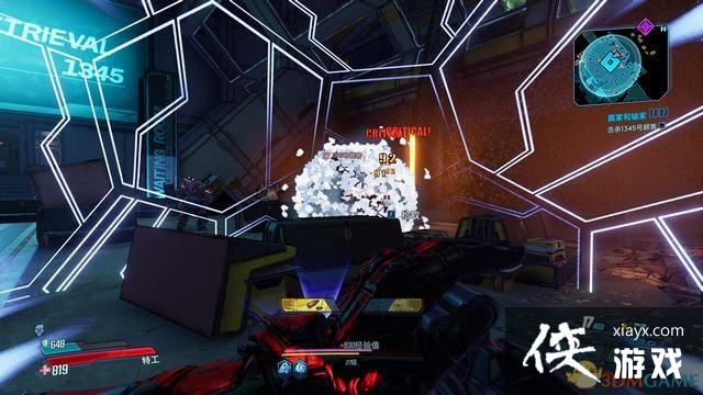 ������֮��3��Ī��DLCͼ��ȫ���� Ī��DLCȫ֧��ȫ�ռ���ս����