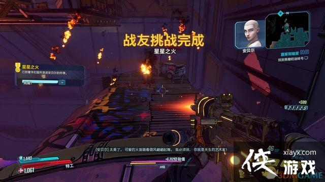 ������֮��3��Ī��DLCͼ��ȫ���� Ī��DLCȫ֧��ȫ�ռ���ս����