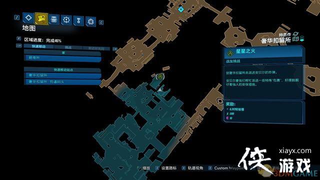 ������֮��3��Ī��DLCͼ��ȫ���� Ī��DLCȫ֧��ȫ�ռ���ս����