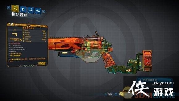 ������֮��3��DLC1װ��������һ��