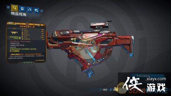 ������֮��3��DLC1װ��������һ��