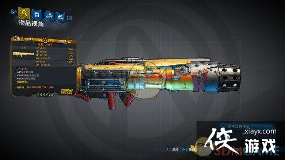 ������֮��3��DLC1װ��������һ��