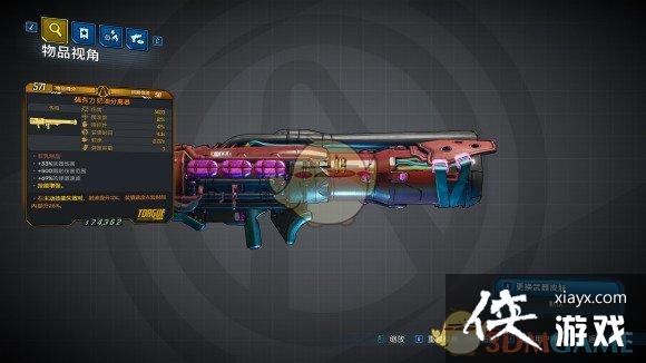 ������֮��3��DLC1װ��������һ��