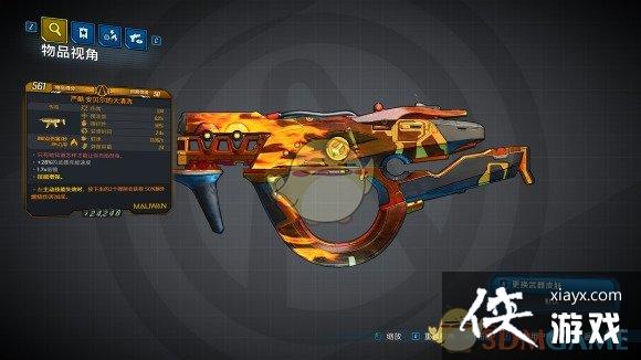 ������֮��3��DLC1װ��������һ��