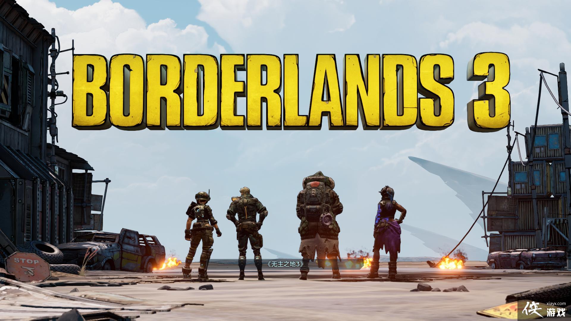 ������֮��3��ȫecho�Ŵ�λ�� ȫ���׿�λ��