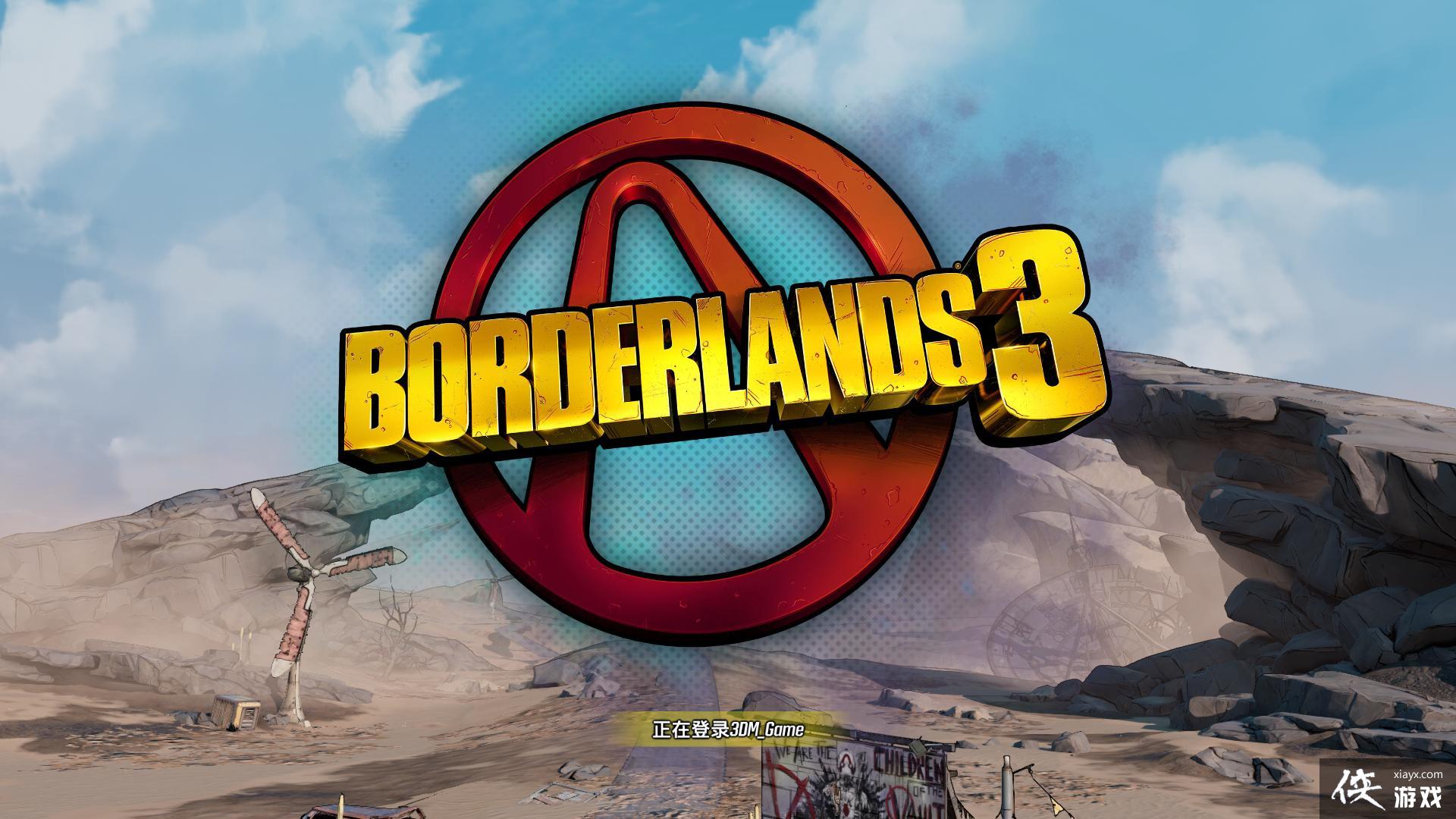 ������֮��3��ȫecho�Ŵ�λ�� ȫ���׿�λ��