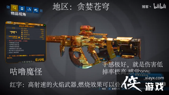 ������֮��3��ȫ����װ������λ��һ�� ����Ч������