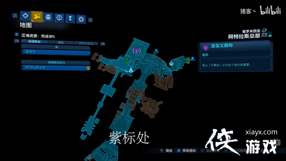 ������֮��3��ȫ����װ������λ��һ�� ����Ч������