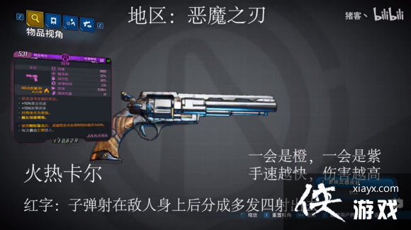 ������֮��3��ȫ����װ������λ��һ�� ����Ч������