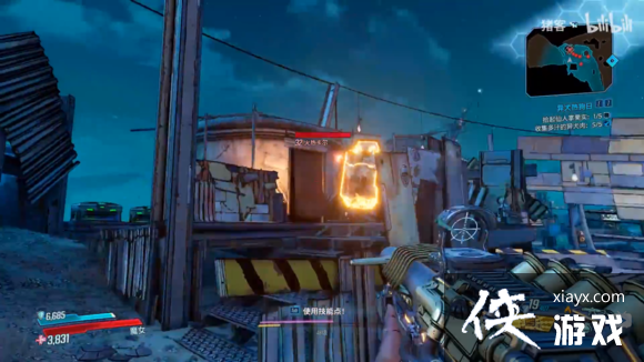 ������֮��3��ȫ����װ������λ��һ�� ����Ч������