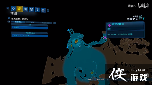 ������֮��3��ȫ����װ������λ��һ�� ����Ч������