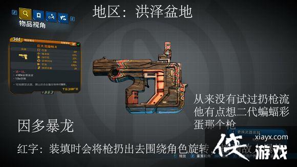 ������֮��3��ȫ����װ������λ��һ�� ����Ч������