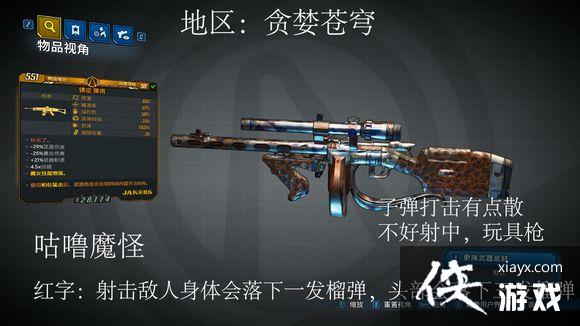 ������֮��3��ȫ����װ������λ��һ�� ����Ч������