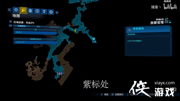 ������֮��3��ȫ����װ������λ��һ�� ����Ч������