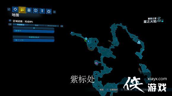 ������֮��3��ȫ����װ������λ��һ�� ����Ч������