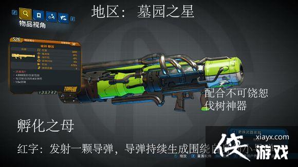 ������֮��3��ȫ����װ������λ��һ�� ����Ч������