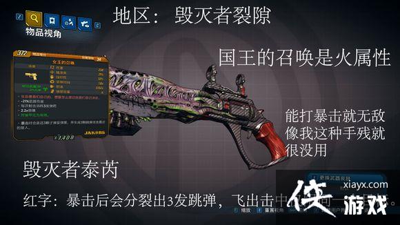 ������֮��3��ȫ����װ������λ��һ�� ����Ч������