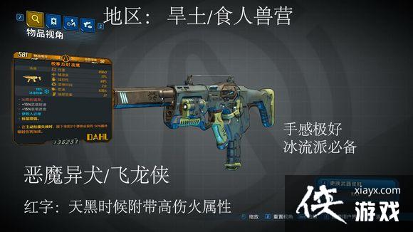 ������֮��3��ȫ����װ������λ��һ�� ����Ч������