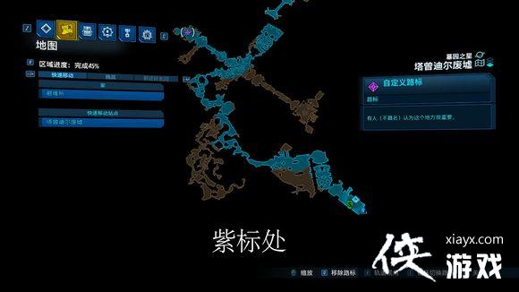 ������֮��3��ȫ����װ������λ��һ�� ����Ч������