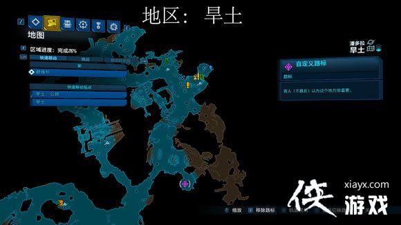 ������֮��3��ȫ����װ������λ��һ�� ����Ч������