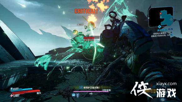 ������֮��3��ȫ����װ������λ��һ�� ����Ч������