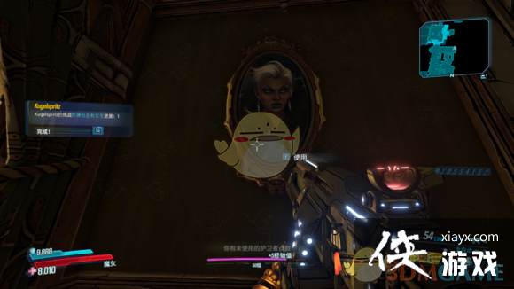 ������֮��3���Ÿ���˹ׯ԰���������ſ�����������