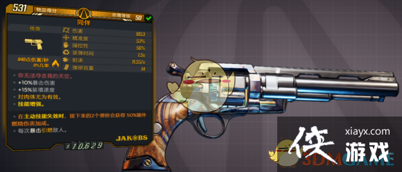 ������֮��3������װ��������������