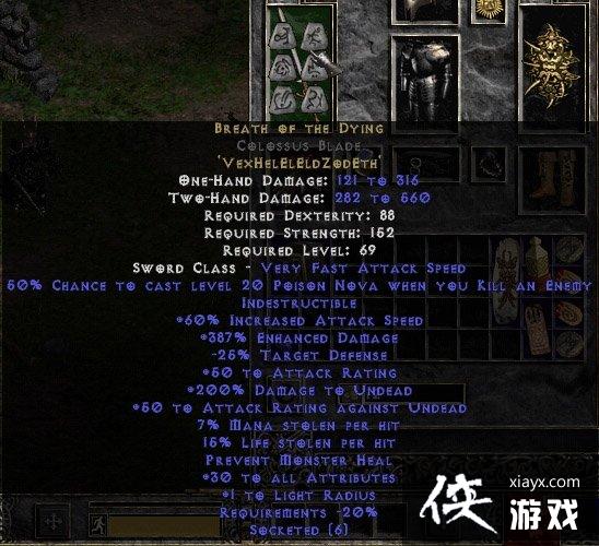 ������֮��3������װ��������������