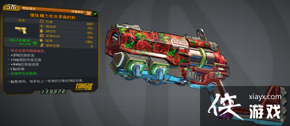 ������֮��3������װ��������������