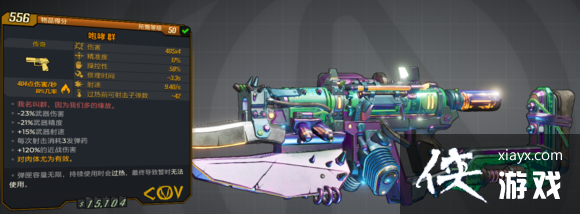 ������֮��3������װ��������������