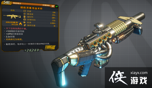 ������֮��3������װ��������������