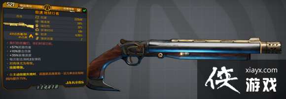 ������֮��3������װ��������������