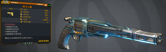 ������֮��3������װ��������������