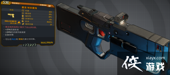 ������֮��3������װ��������������