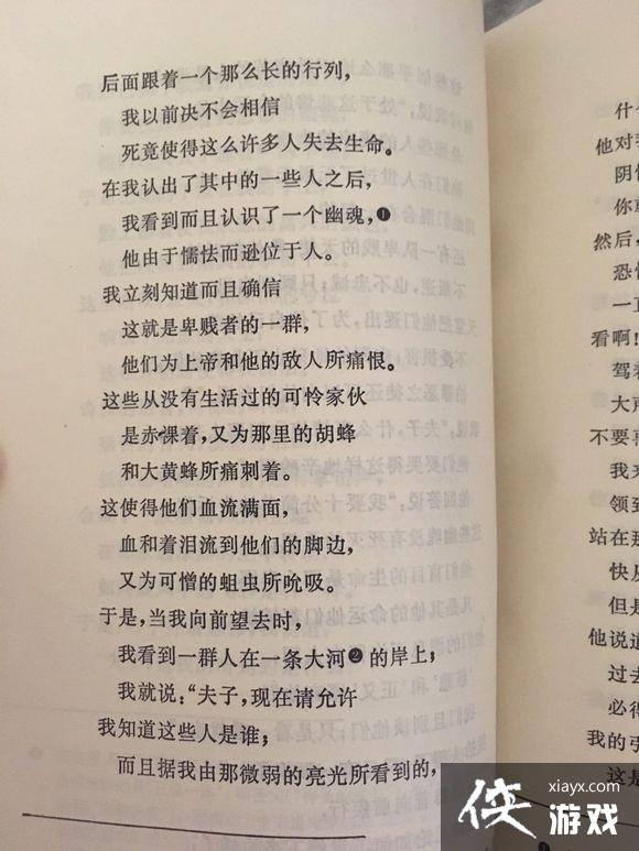 ������֮��3������װ��������������