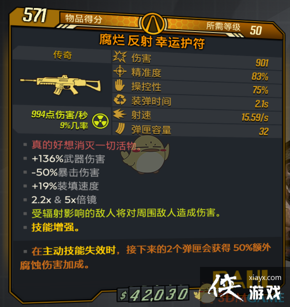 ������֮��3���ŵ���������װ�����ܸ�һ��