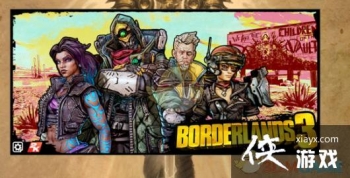 ������֮��3�����˺����������