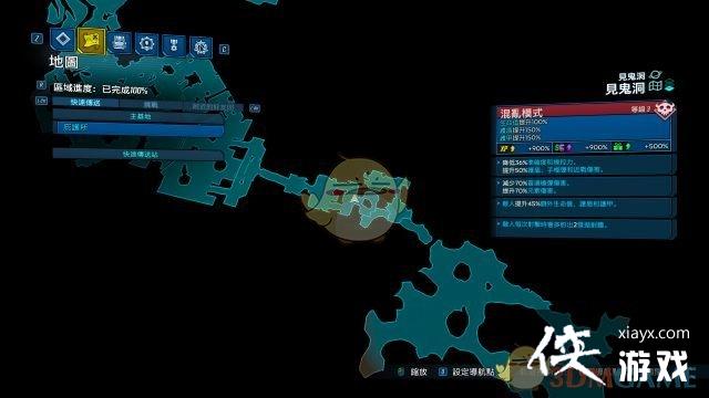 ������֮��3���Ϲ����⹥��